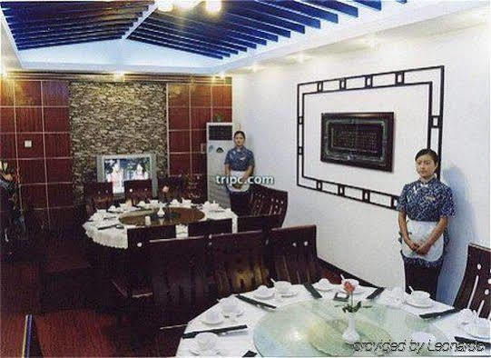 Phoenix Grand Hotel Phượng Hoàng cổ trấn Ngoại thất bức ảnh