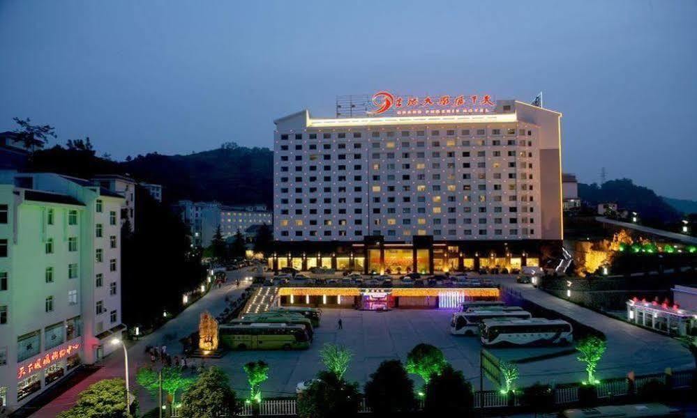 Phoenix Grand Hotel Phượng Hoàng cổ trấn Ngoại thất bức ảnh