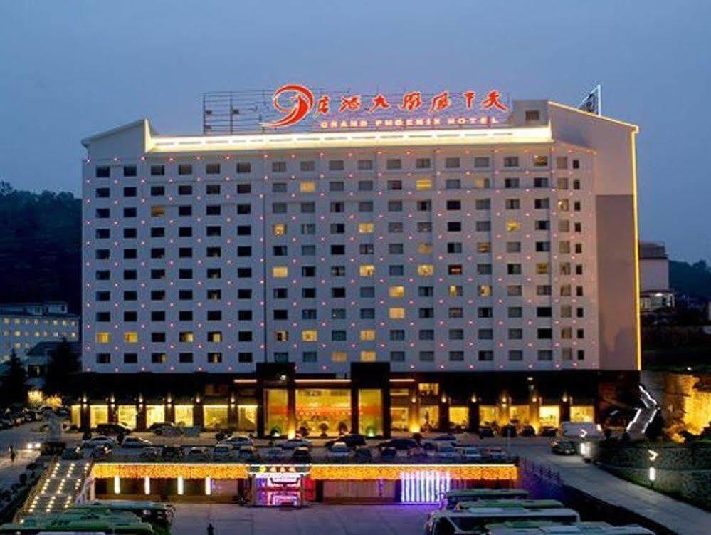 Phoenix Grand Hotel Phượng Hoàng cổ trấn Ngoại thất bức ảnh